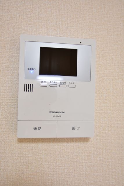 ��ʌ��������܎s�k��g�쒬�P���ڂ̃A�p�[�g�̂��̑�