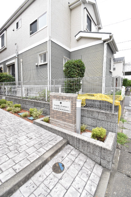 ��ʌ������s�����Q���ڂ̃A�p�[�g�̂��̑�