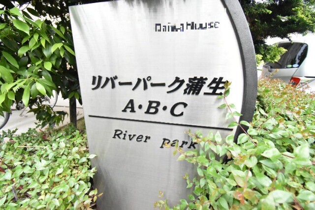 ��ʌ��z�J�s�����Q���ڂ̃A�p�[�g�̎���