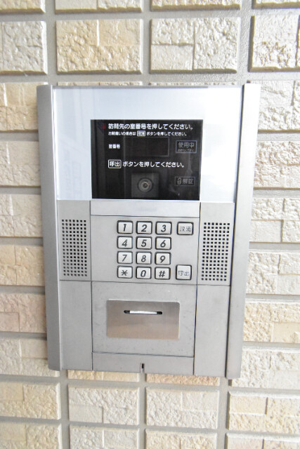 ��ʌ��z�J�s�����Q���ڂ̃A�p�[�g�̂��̑�