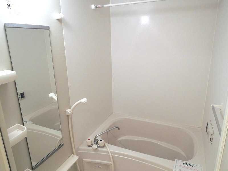 ��ʌ��k�����S�ɓޒ������R���ڂ̃A�p�[�g�̃o�X