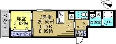 ��ʌ������s�����T���ڂ̃A�p�[�g�̊Ԏ�