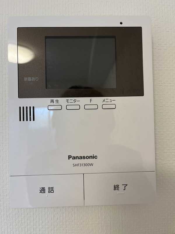 ��ʌ������s�����T���ڂ̃A�p�[�g�̂��̑�