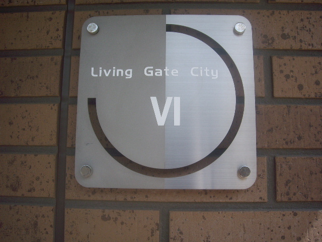 ��ʌ�����s�{���U���ڂ̃A�p�[�g�̎���