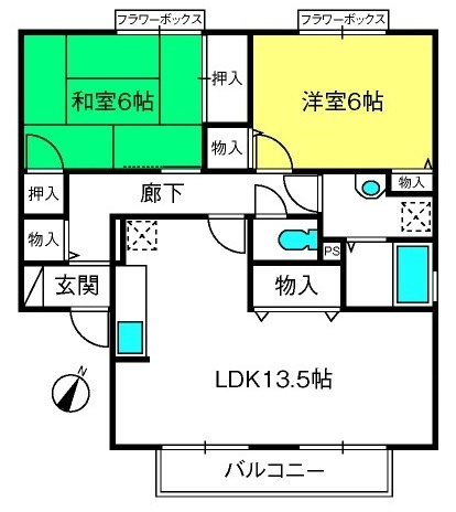 ��ʌ�����s������U���ڂ̃A�p�[�g�̊Ԏ�