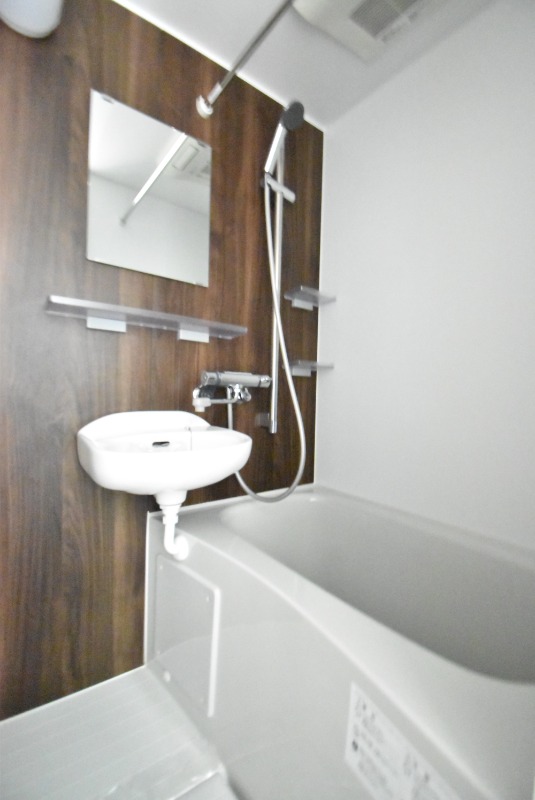 ��ʌ�����s�厚���̃A�p�[�g�̃o�X