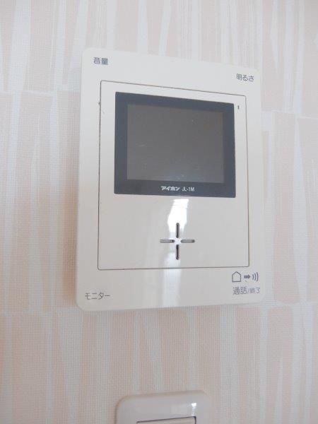 ��ʌ������s�������̃A�p�[�g�̂��̑�