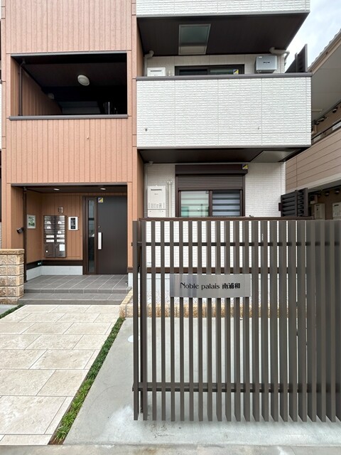 ��ʌ��������܎s����Y�a�P���ڂ̃A�p�[�g�̎���