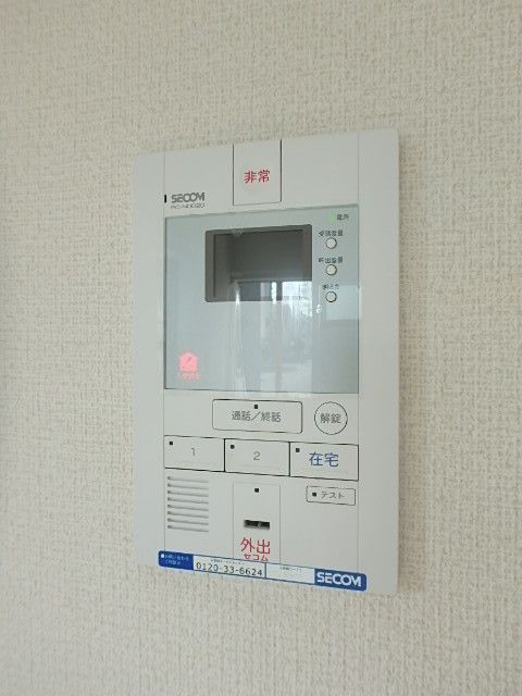 ��ʌ��������܎s�k��{�����P���ڂ̃A�p�[�g�̂��̑�