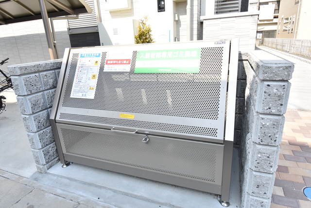 ��ʌ��������܎s�����擌��{�S���ڂ̃A�p�[�g�̂��̑�