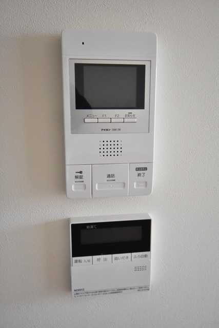 ��ʌ��������܎s��{�捂�@���Q���ڂ̃}���V�����̂��̑�