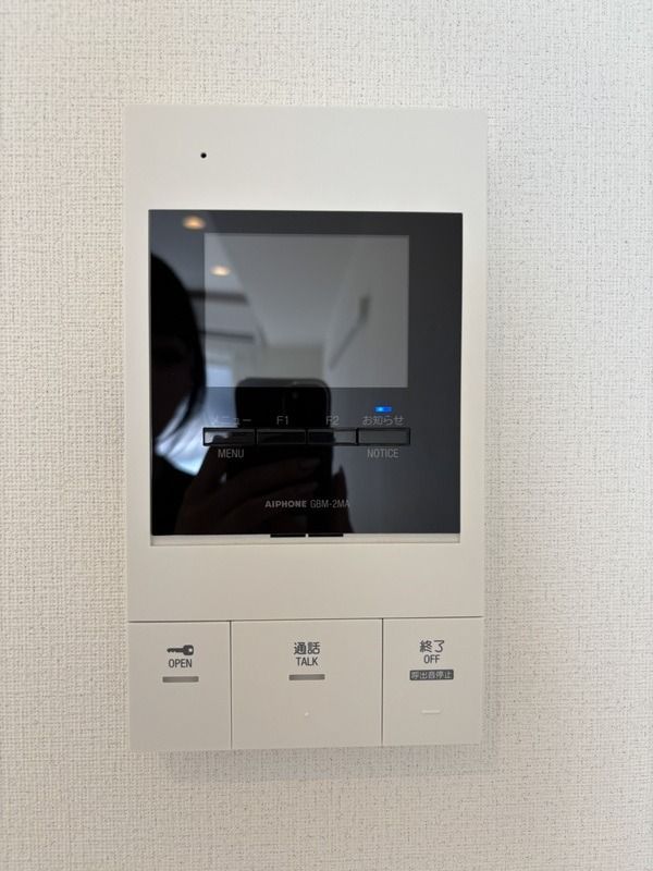 ��ʌ��������܎s��{��k�ܒ��Q���ڂ̃}���V�����̂��̑�