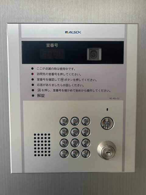 ��ʌ��������܎s�����扺�����V���ڂ̃}���V�����̂��̑�