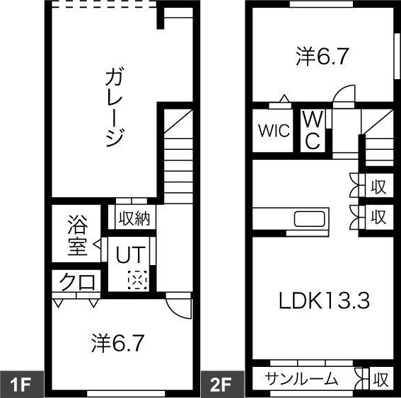 ��ʌ��z�J�s�����T���ڂ̃e���X�n�E�X�̊Ԏ�