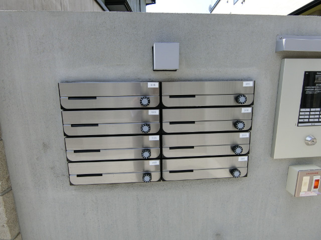 ��ʌ��������܎s�������a�c���Q���ڂ̃A�p�[�g�̂��̑�