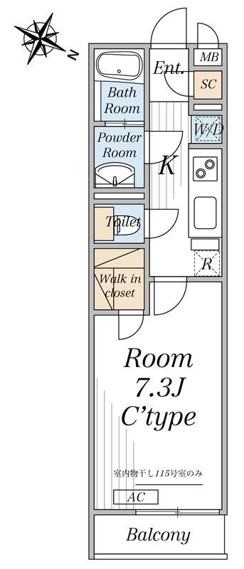 ��ʌ��������܎s���撆���Q���ڂ̃}���V�����̊Ԏ�