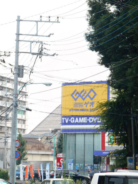 ��ʌ��������܎s�k��{�����̃A�p�[�g�̎���