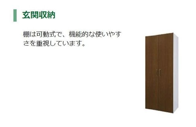 ��ʌ��������܎s���搼��{�Q���ڂ̃A�p�[�g�̌���