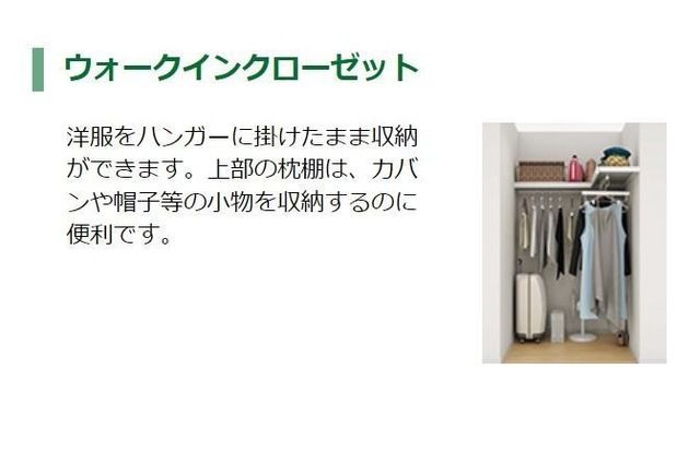 ��ʌ��������܎s���搼��{�Q���ڂ̃A�p�[�g�̎��[