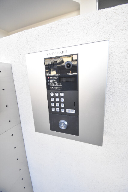 ��ʌ��������܎s�������a�c���Q���ڂ̃A�p�[�g�̂��̑�