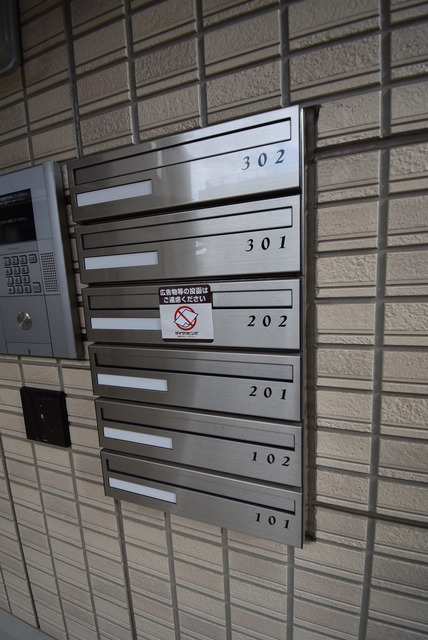 ��ʌ��������܎s�k�擌�听���P���ڂ̃A�p�[�g�̂��̑�