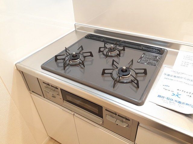 ��ʌ��z�J�s�����R���ڂ̃A�p�[�g�̂��̑��ݔ�