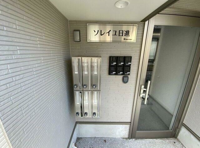 ��ʌ��������܎s�k����i���P���ڂ̃A�p�[�g�̃G���g�����X