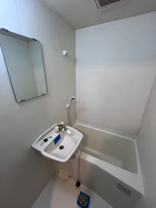 ��ʌ�����s�厚���s�̃A�p�[�g�̃o�X