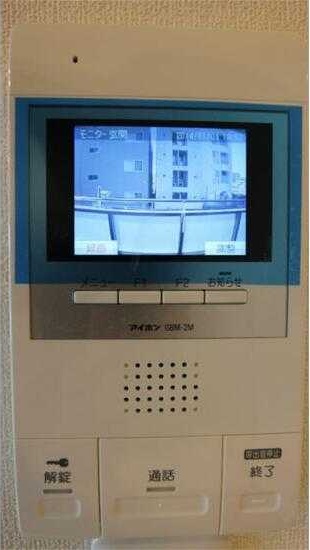 ��ʌ��������܎s�������J�Q���ڂ̃}���V�����̂��̑�