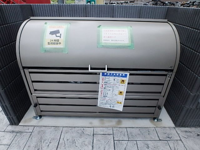 ��ʌ��������܎s�������J�Q���ڂ̃}���V�����̂��̑�