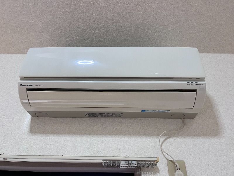 ��ʌ�����s�厚���s�̃A�p�[�g�̂��̑��ݔ�