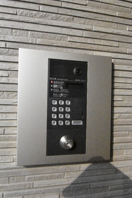 ��ʌ��������܎s��΋搼����P���ڂ̃}���V�����̂��̑�