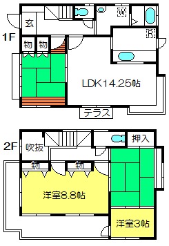 ��ʌ��������܎s��΋�厚�ÃP��̈�ˌ��Ă̊Ԏ�