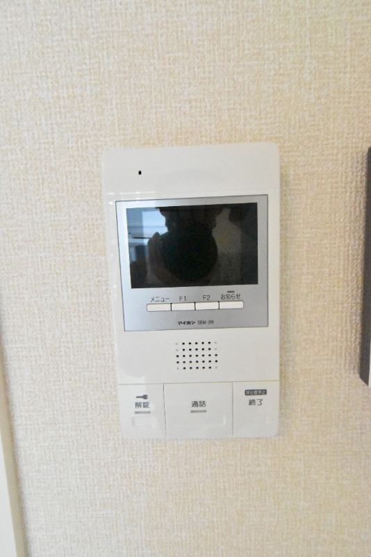 ��ʌ��������܎s�Y�a���؍�U���ڂ̃A�p�[�g�̂��̑�