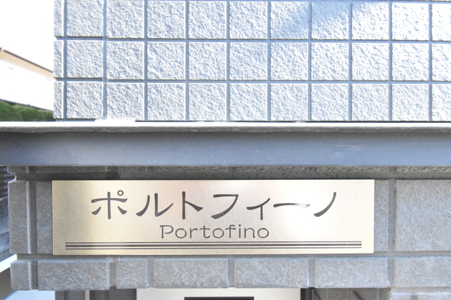 ��ʌ��������܎s������{�����R���ڂ̃A�p�[�g�̎���