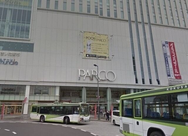 ��ʌ��������܎s�Y�a��ݒ��Q���ڂ̃A�p�[�g�̎���