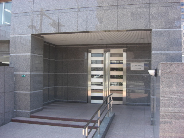 ��ʌ��������܎s�Y�a���؍�P���ڂ̃}���V�����̃G���g�����X