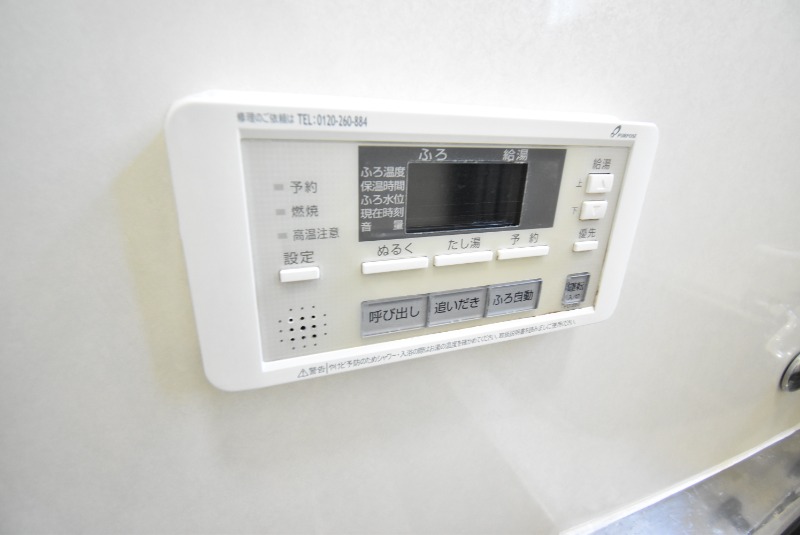 ��ʌ�����s�厚�_�˂̈�ˌ��Ă̂��̑��ݔ�