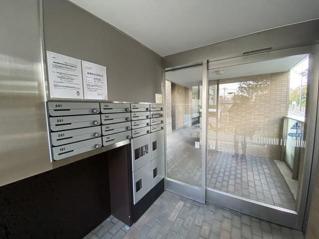 ��ʌ��������܎s�Y�a�挳���Q���ڂ̃}���V�����̃G���g�����X