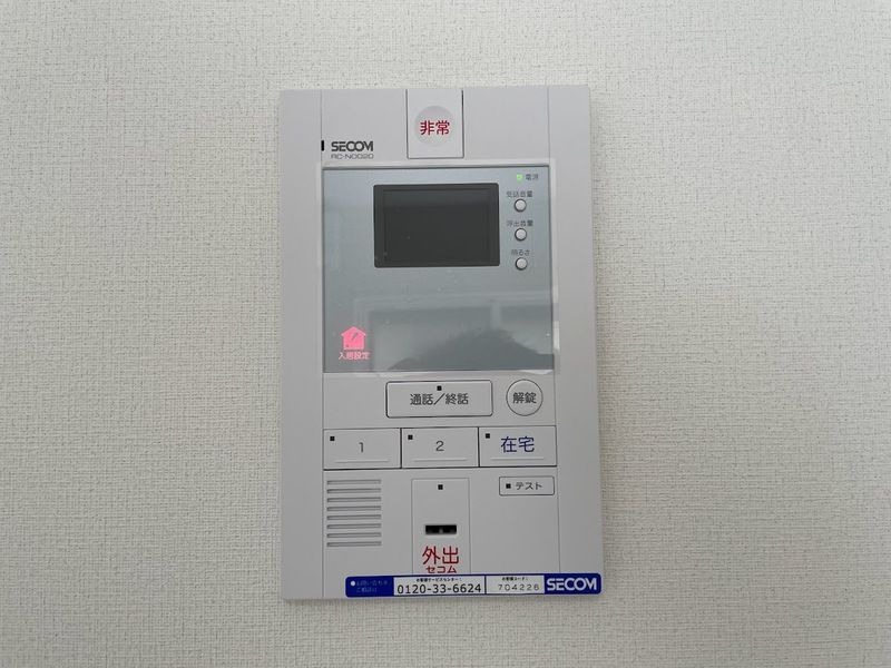 ��ʌ�����s�����Q���ڂ̃A�p�[�g�̂��̑�