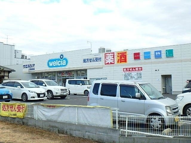 ��ʌ�����s�����Q���ڂ̃A�p�[�g�̎���