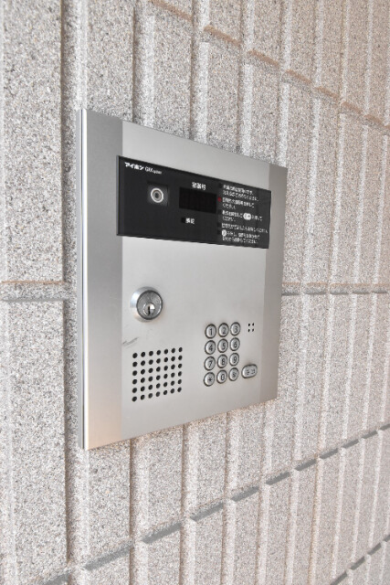 ��ʌ�����s���؂R���ڂ̃}���V�����̂��̑�