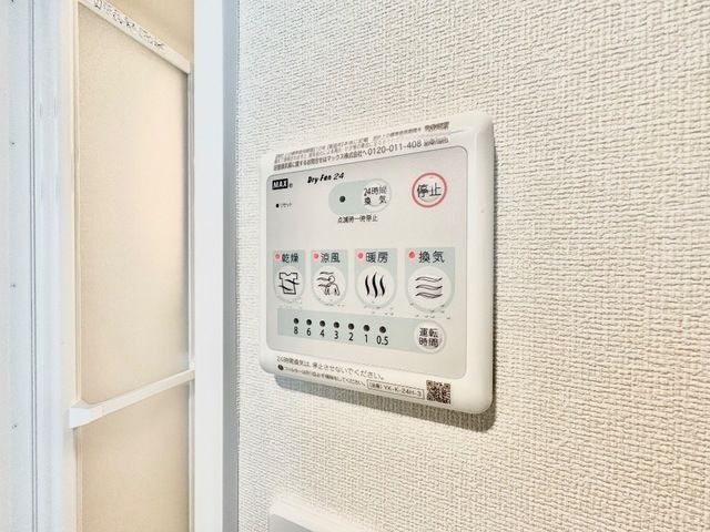 ��ʌ��������܎s����{�O���̃A�p�[�g�̂��̑��ݔ�