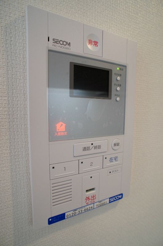 ��ʌ��z�J�s���C�N�^�E���U���ڂ̃A�p�[�g�̂��̑�