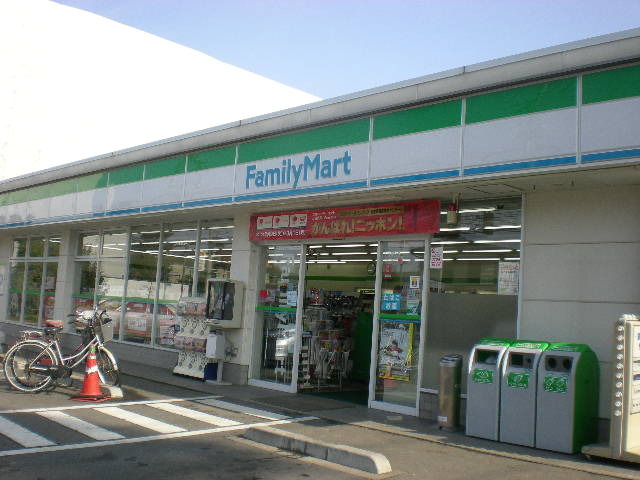 ��ʌ��������܎s�k��A�|���P���ڂ̃A�p�[�g�̎���