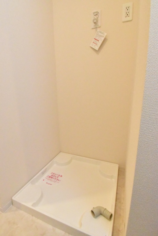 ��ʌ�����s����T���ڂ̃}���V�����̂��̑�