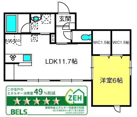 ��ʌ��������܎s�Y�a�擌�����̃}���V�����̊Ԏ�