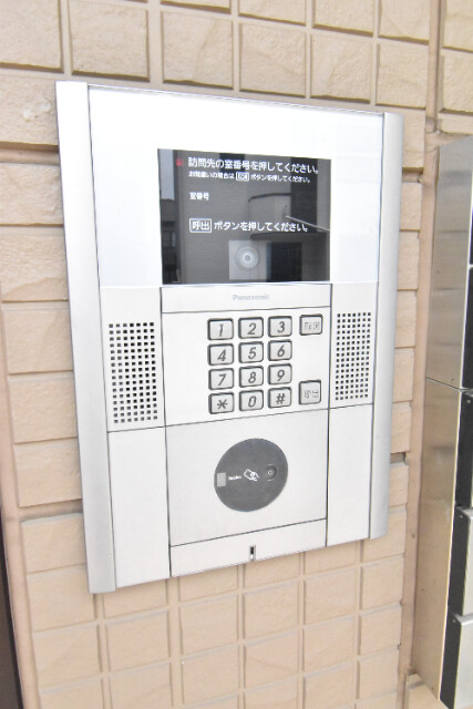 ��ʌ��������܎s�k��y�C���P���ڂ̃A�p�[�g�̂��̑�