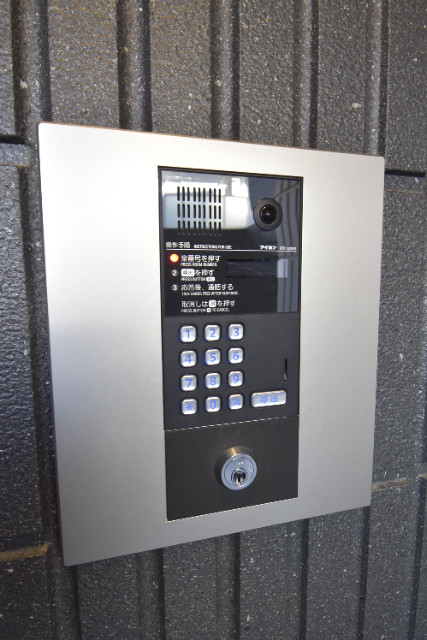 ��ʌ��������܎s�����扺�����S���ڂ̃}���V�����̂��̑�