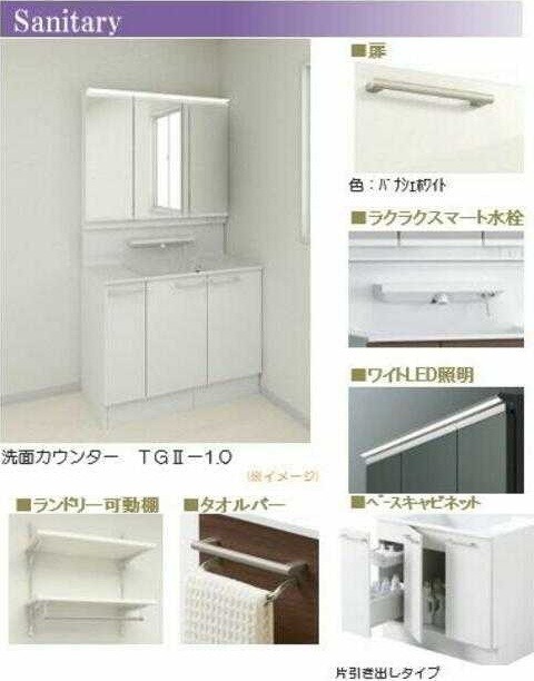 ��ʌ�����s�厚�v���q��V�c�̃}���V�����̐��ʏ�